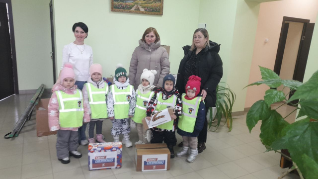  Акция * Подарок Защитнику*